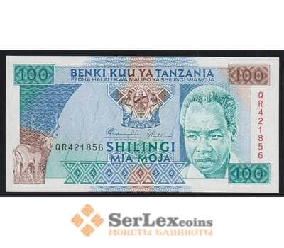 Танзания 100 шиллингов 1993 Р24 UNC арт. 52296