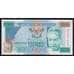 Танзания 100 шиллингов 1993 Р24 UNC арт. 52296