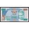 Танзания 100 шиллингов 1993 Р24 UNC арт. 52296