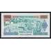 Танзания 100 шиллингов 1993 Р24 UNC арт. 52296