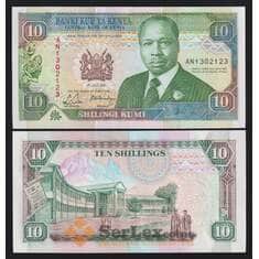 Кения 10 шиллингов 1991 Р24с UNC арт. 52989