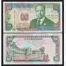 Кения 10 шиллингов 1991 Р24с UNC арт. 52989