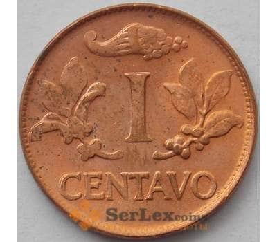 Монета Колумбия 1 сентаво 1968 КМ205а UNC (J05.19) арт. 15556