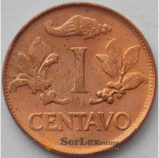 Колумбия 1 сентаво 1968 КМ205а UNC (J05.19) арт. 15556