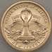 Монета США 1 доллар 2019 UNC D Инновации №4 Нью-Джерси - Лампочка Эдисона  арт. 18939