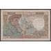 Франция банкнота 50 франков 1940 Р93 F  арт. 47726