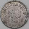 Германия Нотгельд 50 пфеннигов 1917 Бенсхайм арт. 23709