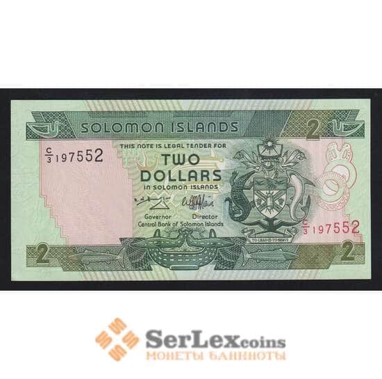 Соломоновые острова 2 доллара ND 1997 Р18 UNC арт. 55097