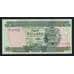 Соломоновые острова 2 доллара ND 1997 Р18 UNC арт. 55097