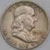 Монета США 1/2 доллара 1957 D КМ199 VF арт. 40315