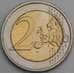Ирландия монета 2 евро 2007 КМ53 aUNC Римский договор арт. 42255