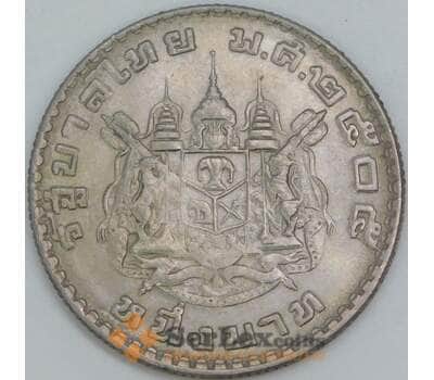 Монета Таиланд 1 бат 1962 Y84 XF Король Рама IX  арт. 17026