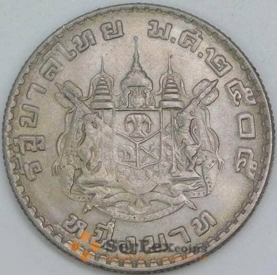 Таиланд 1 бат 1962 Y84 XF Король Рама IX арт. 17026 Таиланд 1 бат 1962 Y84 XF Король Рама IX арт. 17026