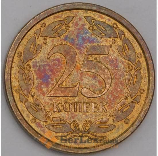 Приднестровье монета 25 копеек 2002 КМ5 AU не магнитная арт. 42375