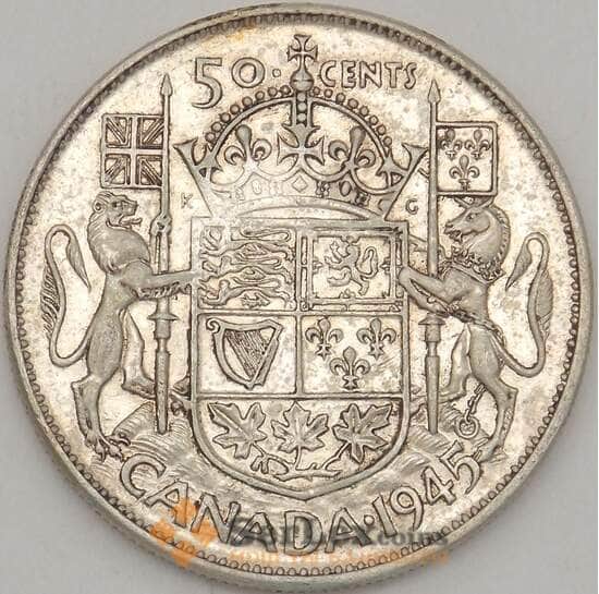 Канада 50 центов 1945 КМ36 VF Серебро (n17.19) арт. 21674