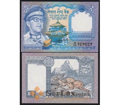 Банкнота Непал 1 рупия 1974 Р22 UNC арт. 26852