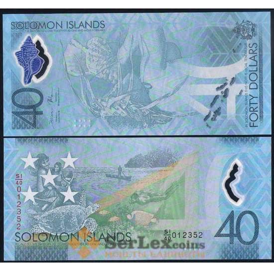 Соломоновы острова 40 долларов 2018 Р37 UNC 40 Лет Независимости арт. 38680
