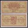 Финляндия 1 марка 1963 Р98а(16) UNC арт. 53960