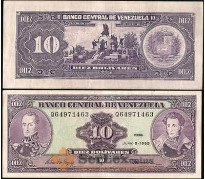 Банкнота Венесуэла 10 Боливар 1995 Р61d XF арт. 29094
