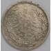 Германия монета 50 пфеннингов 1877 D КМ8 VG арт. 44539