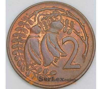 Новая Зеландия 2 цента 1974 КМ32 AU арт. 56517