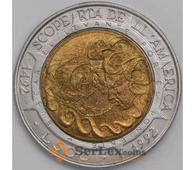 Монета Сан-Марино 500 лир 1992 КМ286 500 лет открытие Америки арт. 12412