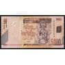 Конго 5000 франков 2005 (2012) Р102а UNC арт. 52433