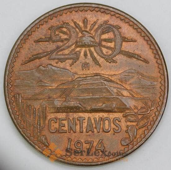 Мексика 20 сентаво 1974 КМ441 aUNC арт. 56112