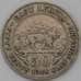 Монета Британская Восточная Африка 50 центов 1948 КМ30 VF арт. 22677