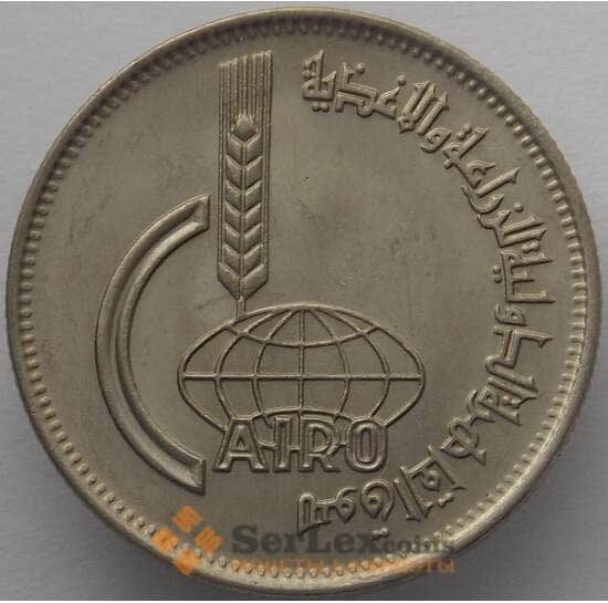 Египет 10 пиастров 1969 КМ419 UNC Ярмарка (J05.19) арт. 16470