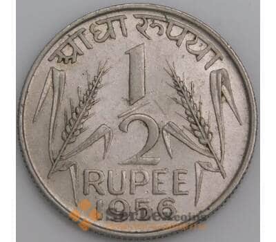 Индия монета 1/2 рупии 1956 КМ6 AU арт. 47497