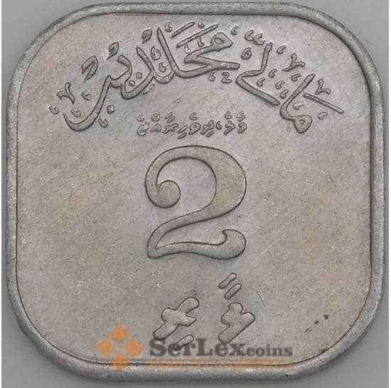 Мальдивы монета 2 лаари 1970 КМ50 UNC арт. 46012