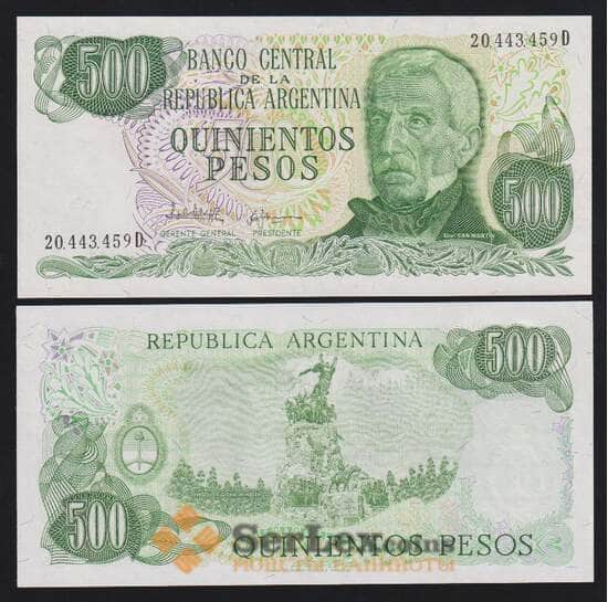 Аргентина 500 песо 1977-1982 Р303с UNC арт. 54318