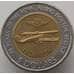 Монета Австралия 5 долларов 1998 КМ374 aUNC Летающие врачи арт. 10046