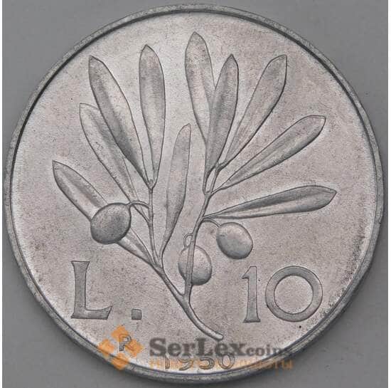 Италия 10 лир 1950 КМ90 AU арт. 26148