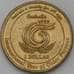 Монета Австралия 1 доллар 1999 КМ405 VF Год пожилых людей  арт. 28711