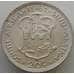 Монета Южная Африка ЮАР 20 центов 1961 КМ61 BU Серебро арт. 14669