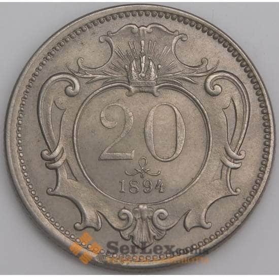 Австрия монета 20 геллеров 1894 КМ2803 aUNC арт. 46136