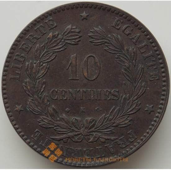 Франция 10 сантимов 1872 K КМ815 XF-AU арт. 11966