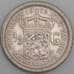 Нидерланды монета 1/2 гульдена 1912 КМ147 XF арт. 46043