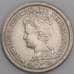 Нидерланды монета 1/2 гульдена 1912 КМ147 XF арт. 46043