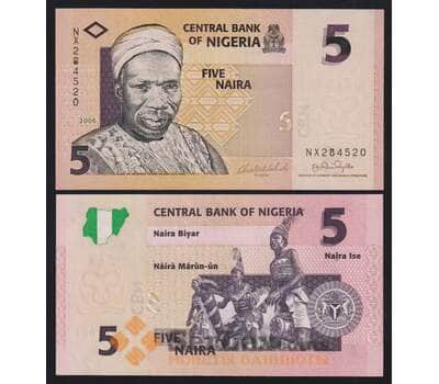 Нигерия 5 найра 2006 Р32а UNC арт. 52366