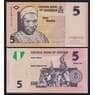 Нигерия 5 найра 2006 Р32а UNC арт. 52366