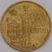 Монако монета 20 сантим 1974 КМ143 XF арт. 43207