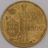 Монако монета 20 сантим 1974 КМ143 XF арт. 43207