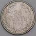 Либерия монета 25 центов 1960 КМ16 VF арт. 45845