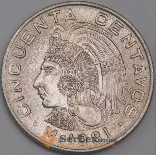 Мексика монета 50 сентаво 1981 КМ452 aUNC арт. 41931