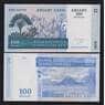 Мадагаскар 100 ариари 2004 P86а UNC арт. 55920