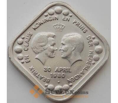 Нидерланды 5 центов 1979 Беатрис и Клаус жетон арт. 12403
