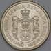 Сербия монета 20 динар 2011 КМ53 UNC Андрич арт. 43747